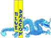 Blue Dragon